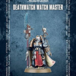 MARCH OF THE MACHINE: SET BOOSTER