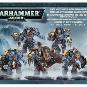 EXTERMINADORES DE LA GUARDIA DEL LOBO