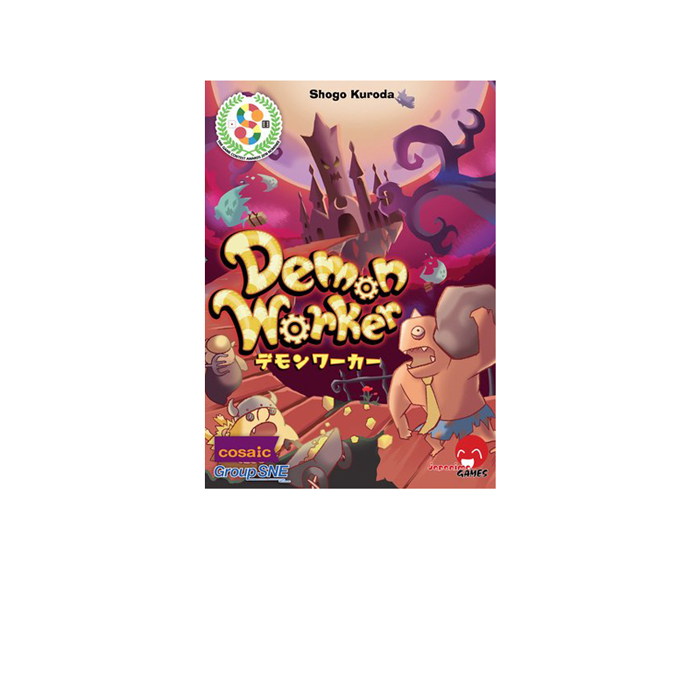 THIS PARTY’S OVER SQUAD PACK, SW SHATTERPOINT