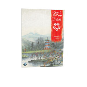 LA LEYENDA DE LOS CINCO ANILLOS: PANTALLA DEL DJ