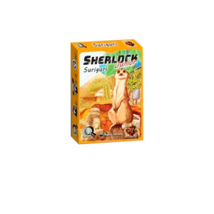 SHERLOCK JUNIOR SURIGURI CAT