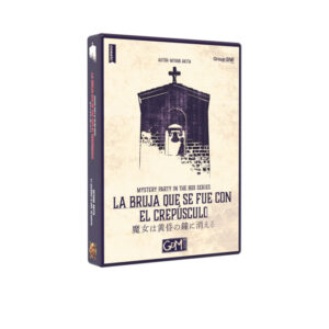 LA BRUJA QUE SE FUE CON EL CREPÚSCULO