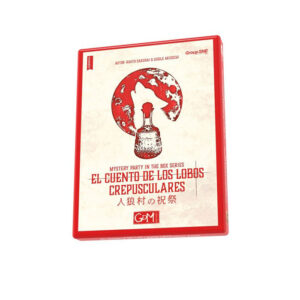 EL CUENTO DE LOS LOBOS CREPUSCULARES