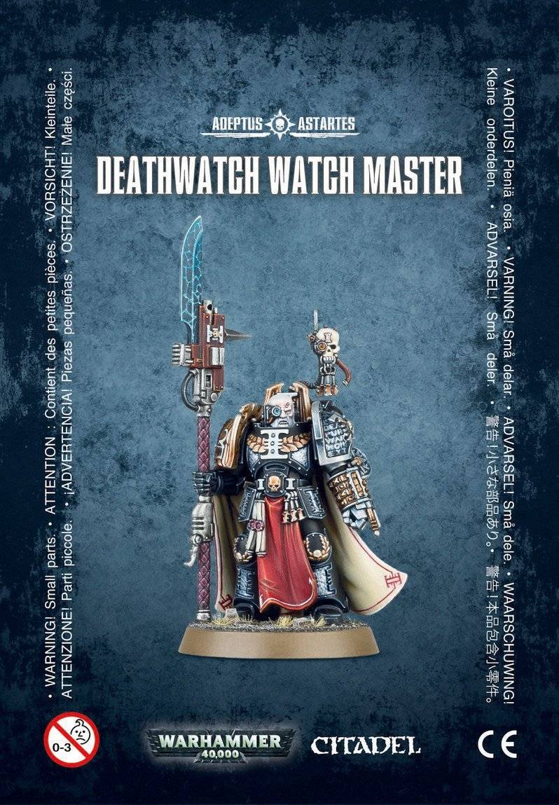 MARCH OF THE MACHINE: SET BOOSTER