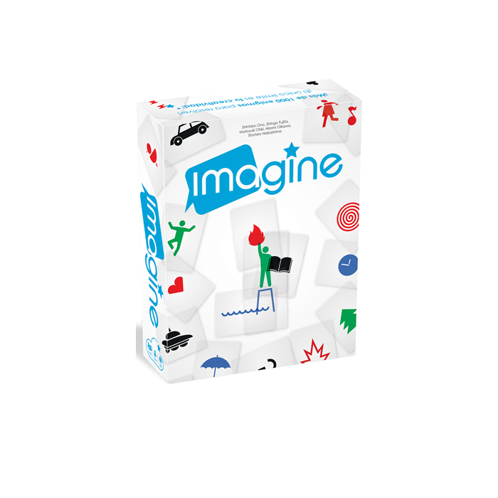IMAGINE